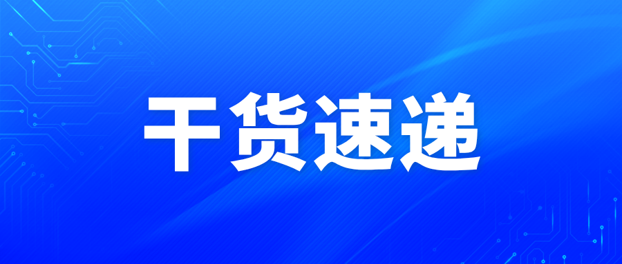 开启数据可视化新旅程：数据血缘的生机与魅力