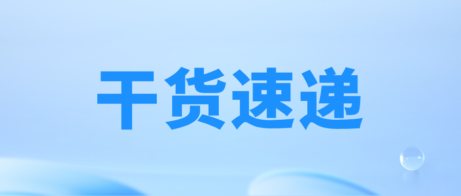 从“数据民工”到“数据销售”：数据治理如何赢得业务心（一）