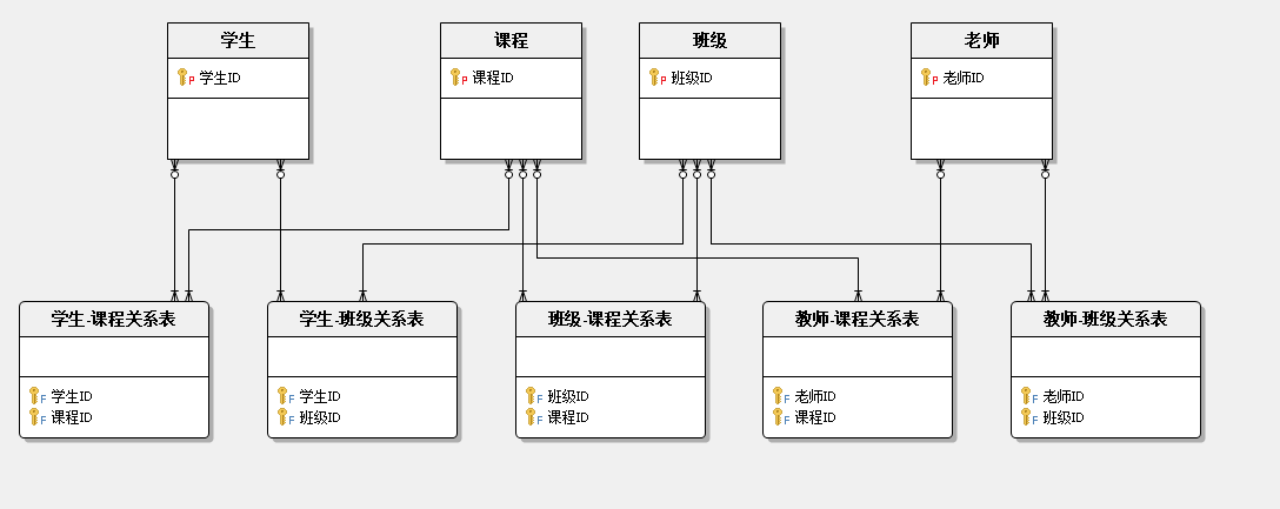 微信图片_20241211110348.png