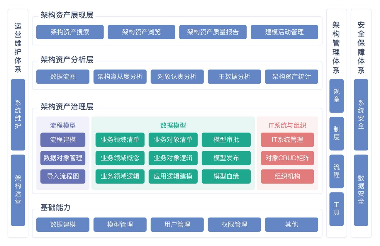 20241014产品宣传册F-10.jpg