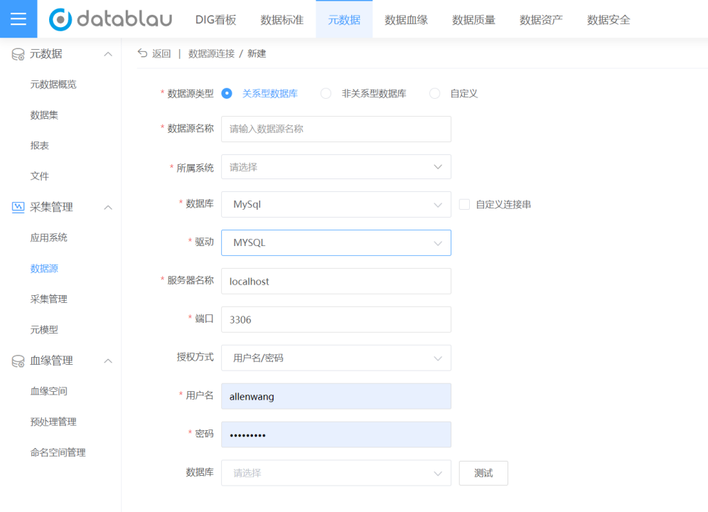 c68be5573f35b7eea9a1045e4e41624c.png